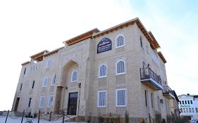 Отель Grand Emir Residence